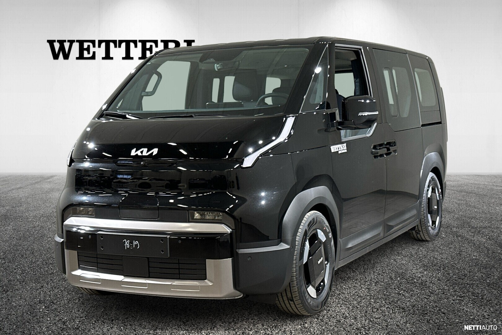 Kia PV5