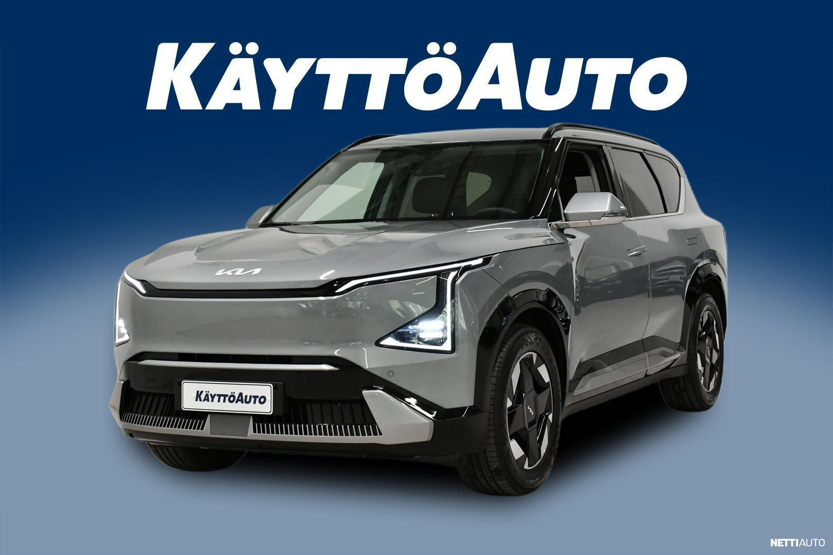 Kia EV5