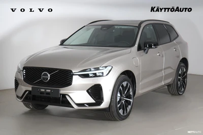 Volvo XC60 2027, photo 1/10
