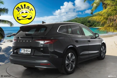 Skoda Enyaq 80 iV 2022, photo 6/10