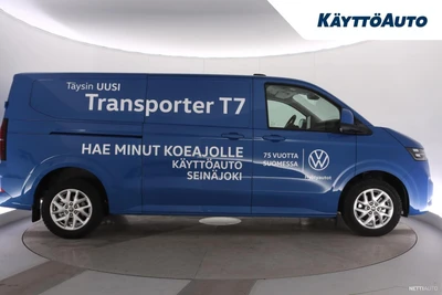 Volkswagen Transporter 2025, photo 5/28