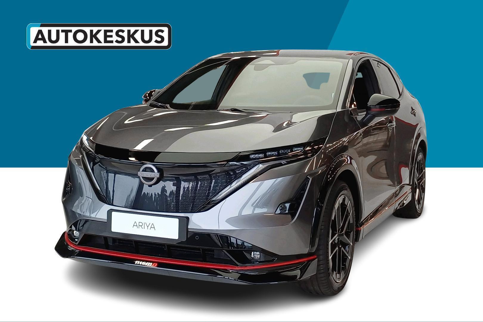 Nissan Ariya