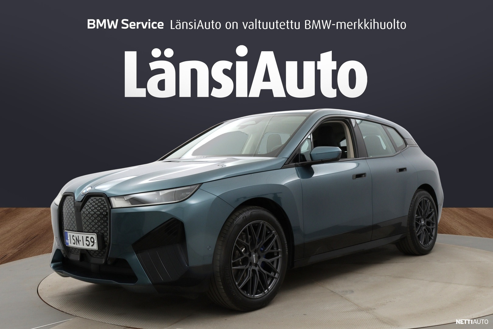 BMW iX