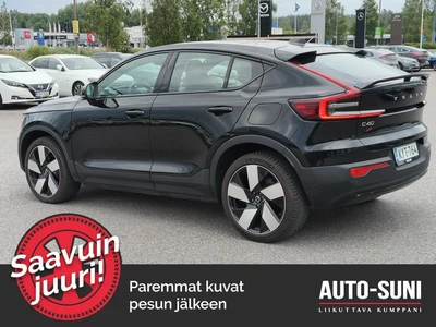 Volvo C40 Recharge Twin Ultimate aut 2023, photo 3/7