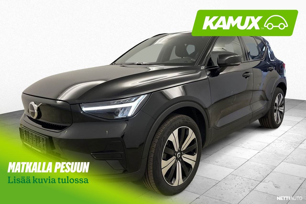 Volvo XC40 2023, photo 2/10