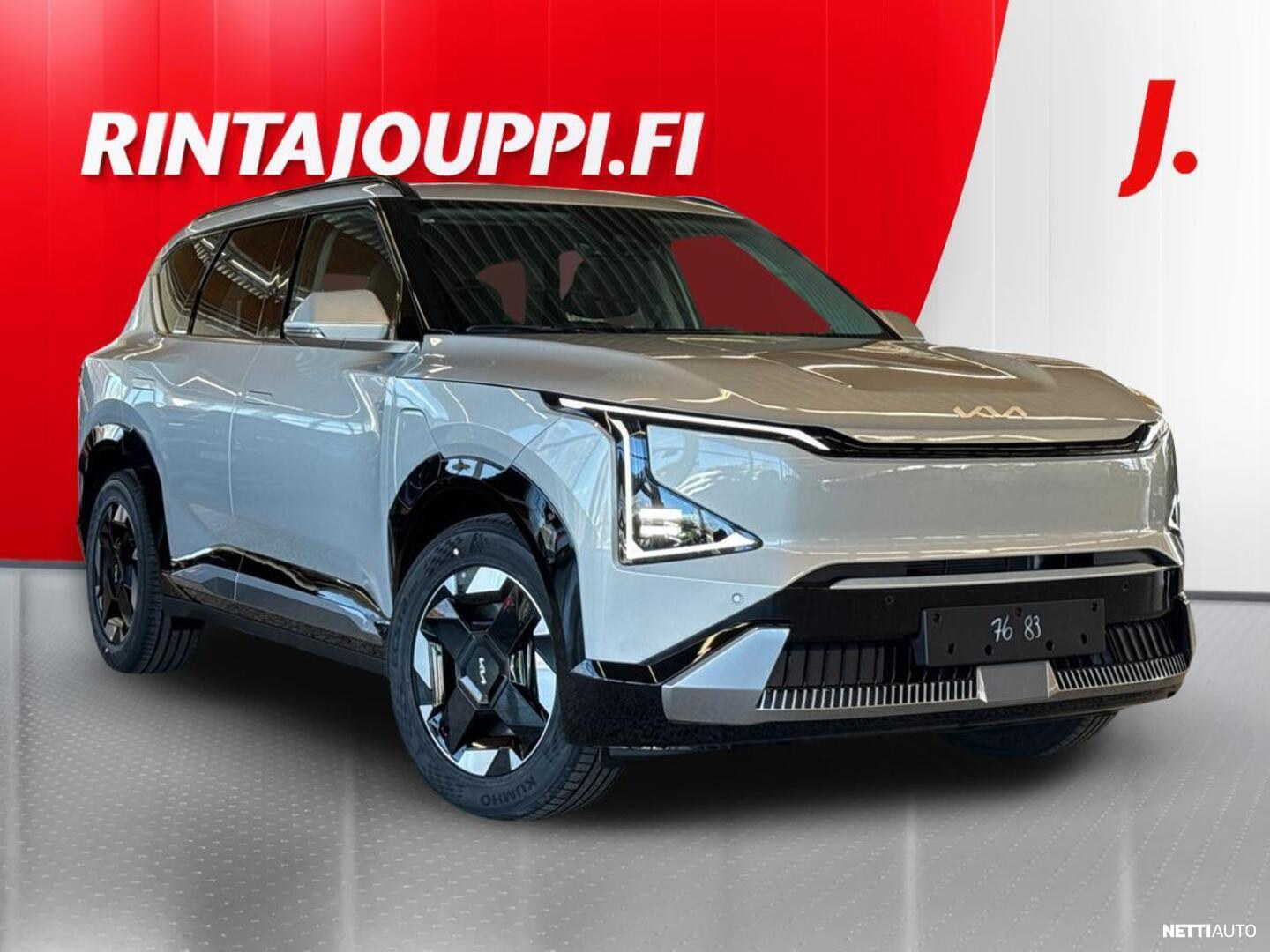 Kia EV5