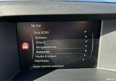 Volvo XC60 2016, photo 5/23