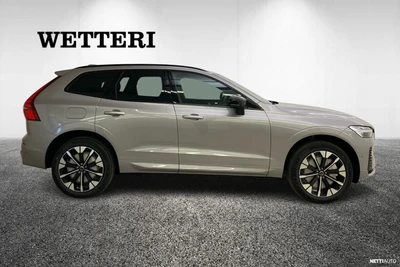 Volvo XC60 2027, photo 5/20