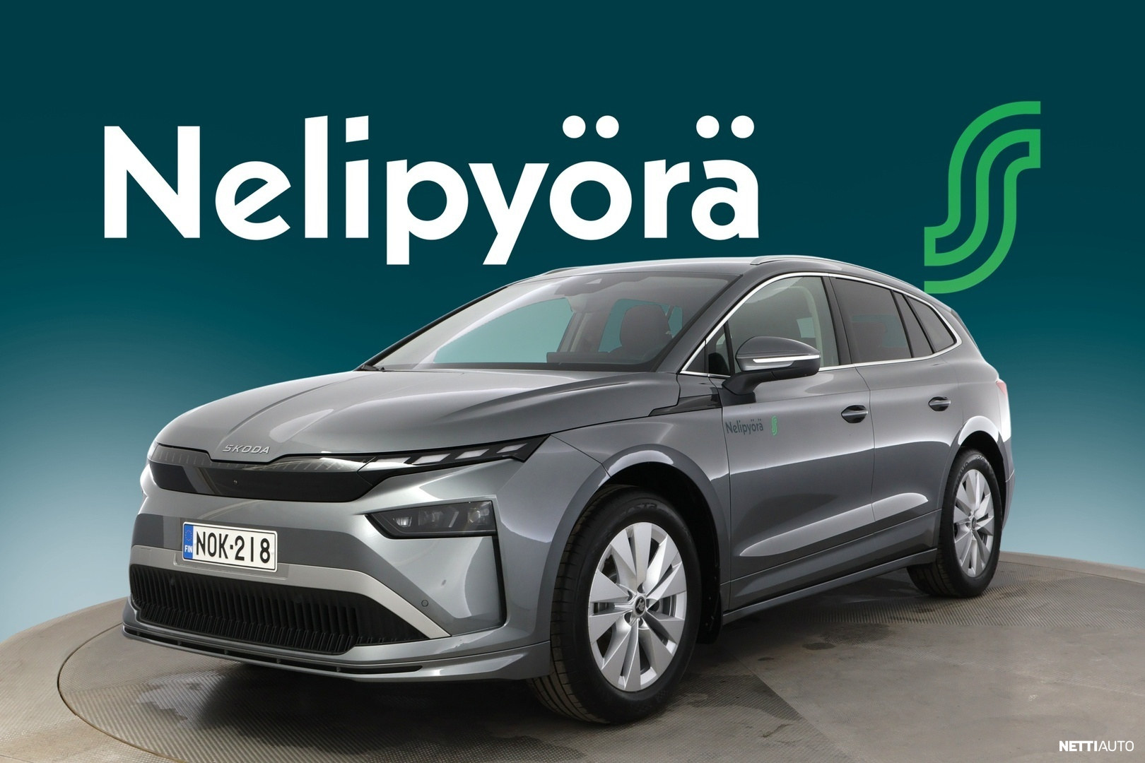 Skoda Enyaq