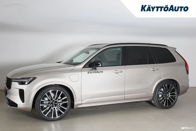 Volvo XC90 2027, photo 2/24