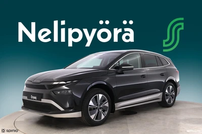 Skoda Enyaq 85x 4x4 Style 2027, kuva 1/52
