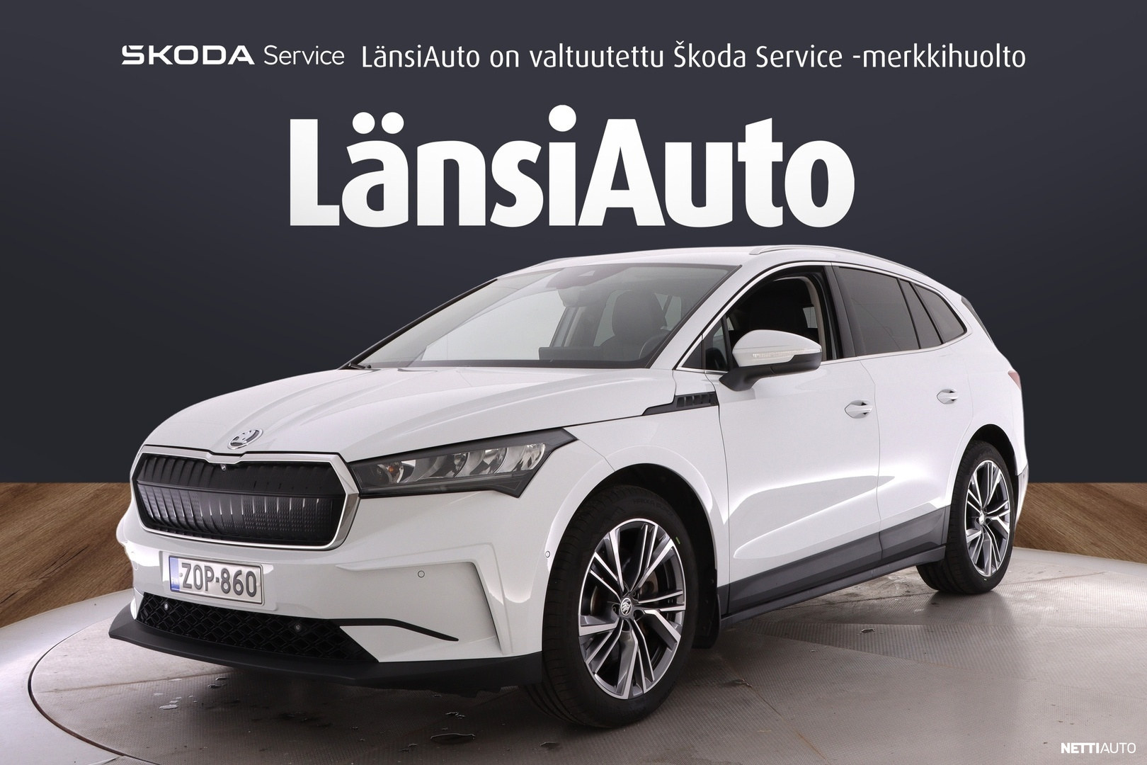 Skoda Enyaq