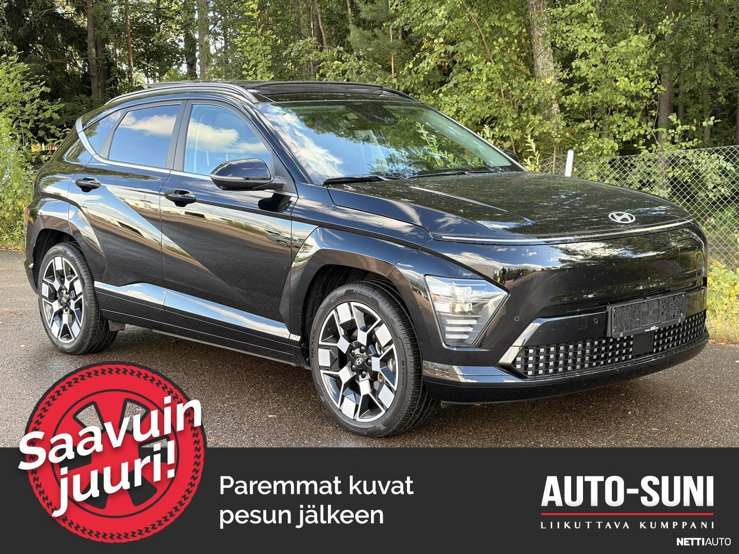 Hyundai Kona Electric
