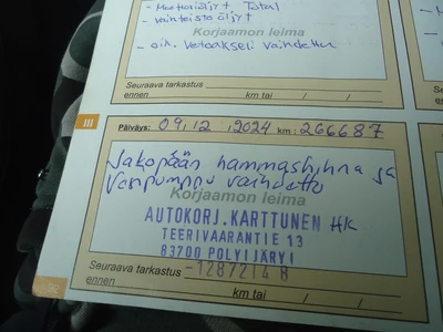 Citroen C5 2,0 HDi 2009, kuva 5/6