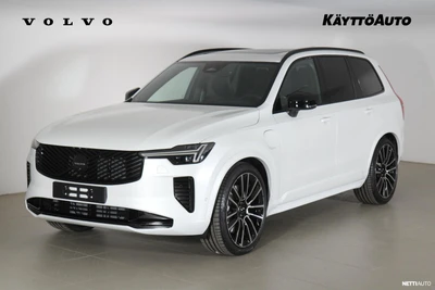 Volvo XC90 2027, photo 1/10