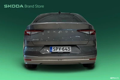 Skoda Enyaq 2024, photo 3/10