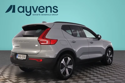 Volvo XC40 T5 TwE Plus Dark aut 2023, photo 4/18