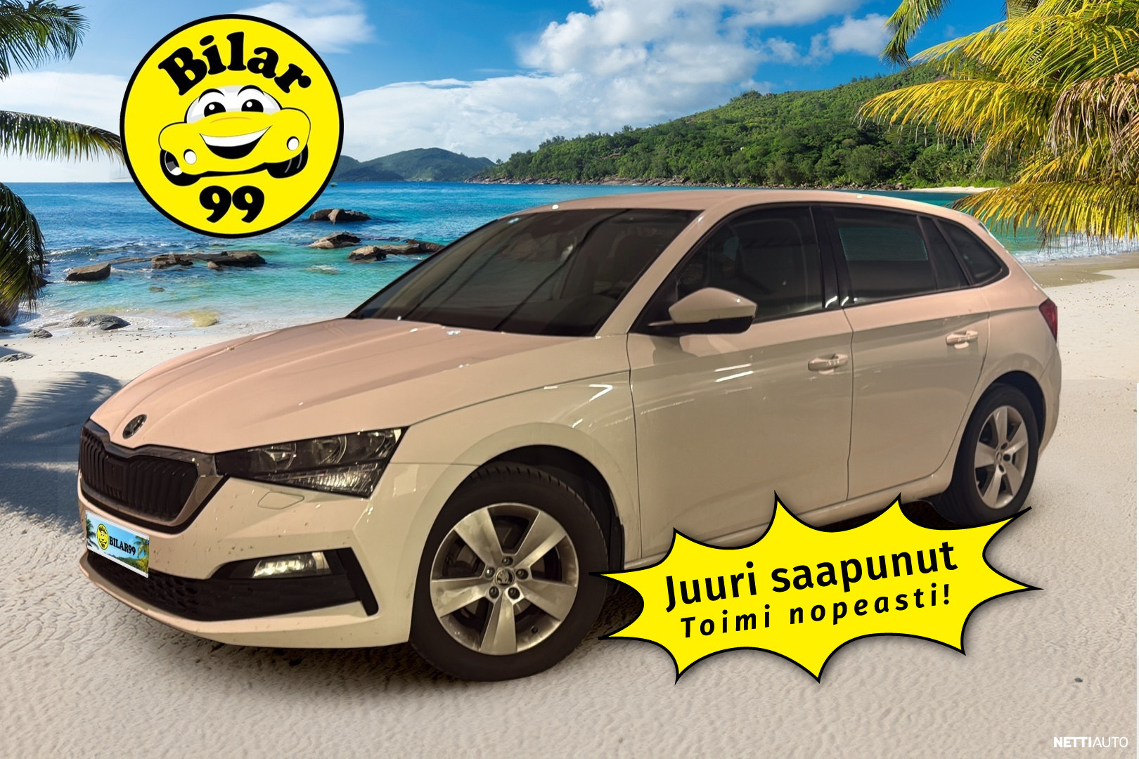 Skoda Scala