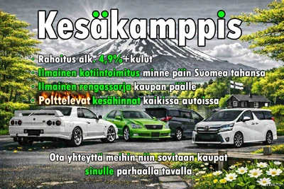 Subaru Legacy 260hv 2008, kuva 3/21