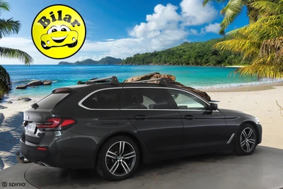 BMW 530 2021, photo 7/41