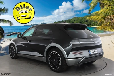 Hyundai Ioniq 5 2021, photo 4/10
