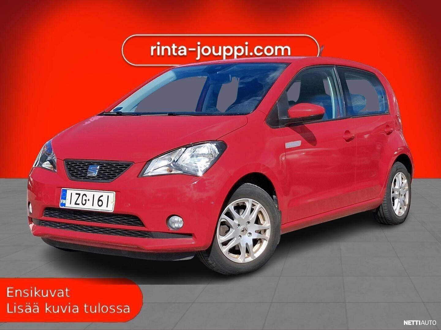 Seat Mii Electric