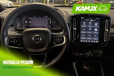 Volvo XC40 2022, photo 6/11