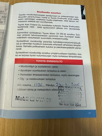 Toyota Corolla 1,6 VVT-i Linea Sol 4ov 2006, kuva 5/10