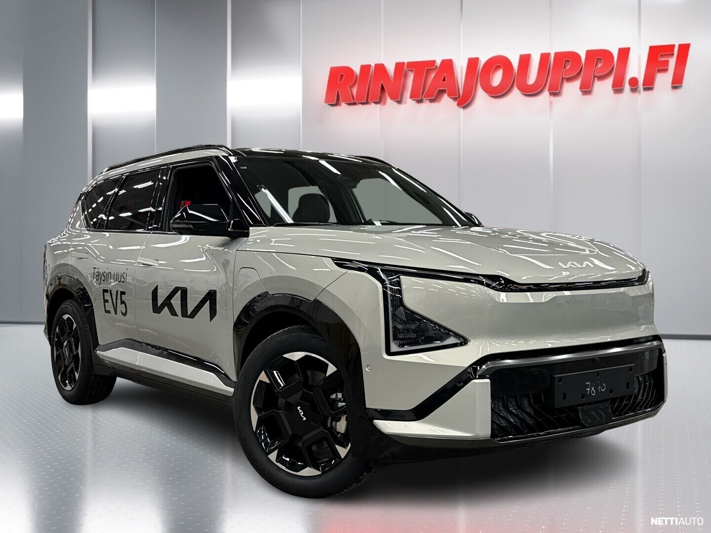 Kia EV5