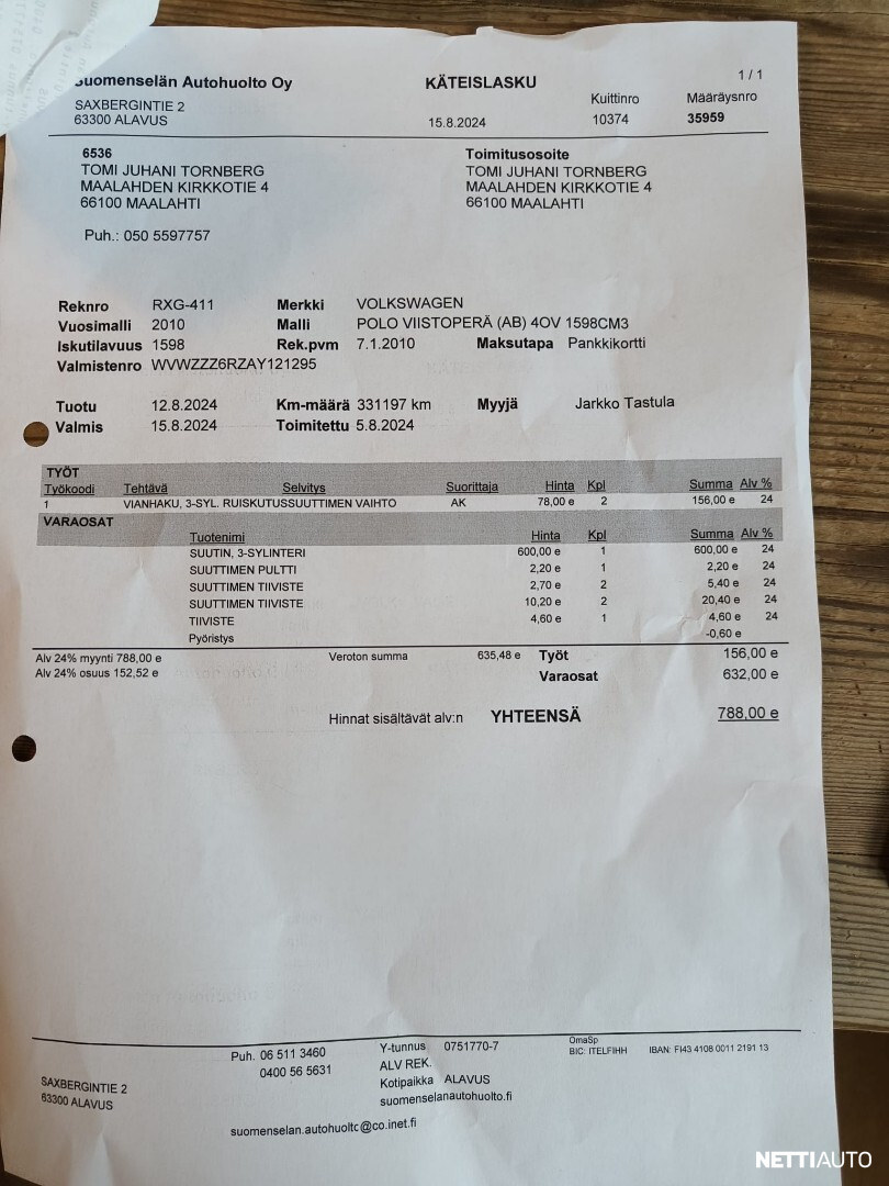 Volkswagen Polo 2010, kuva 2/5