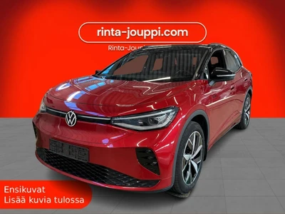 Volkswagen ID.4 2023, photo 1/4