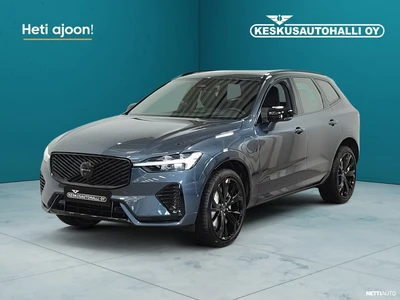 Volvo XC60 2027, photo 1/5