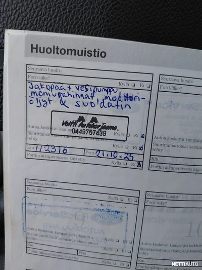Ford Focus 2005, photo 7/7