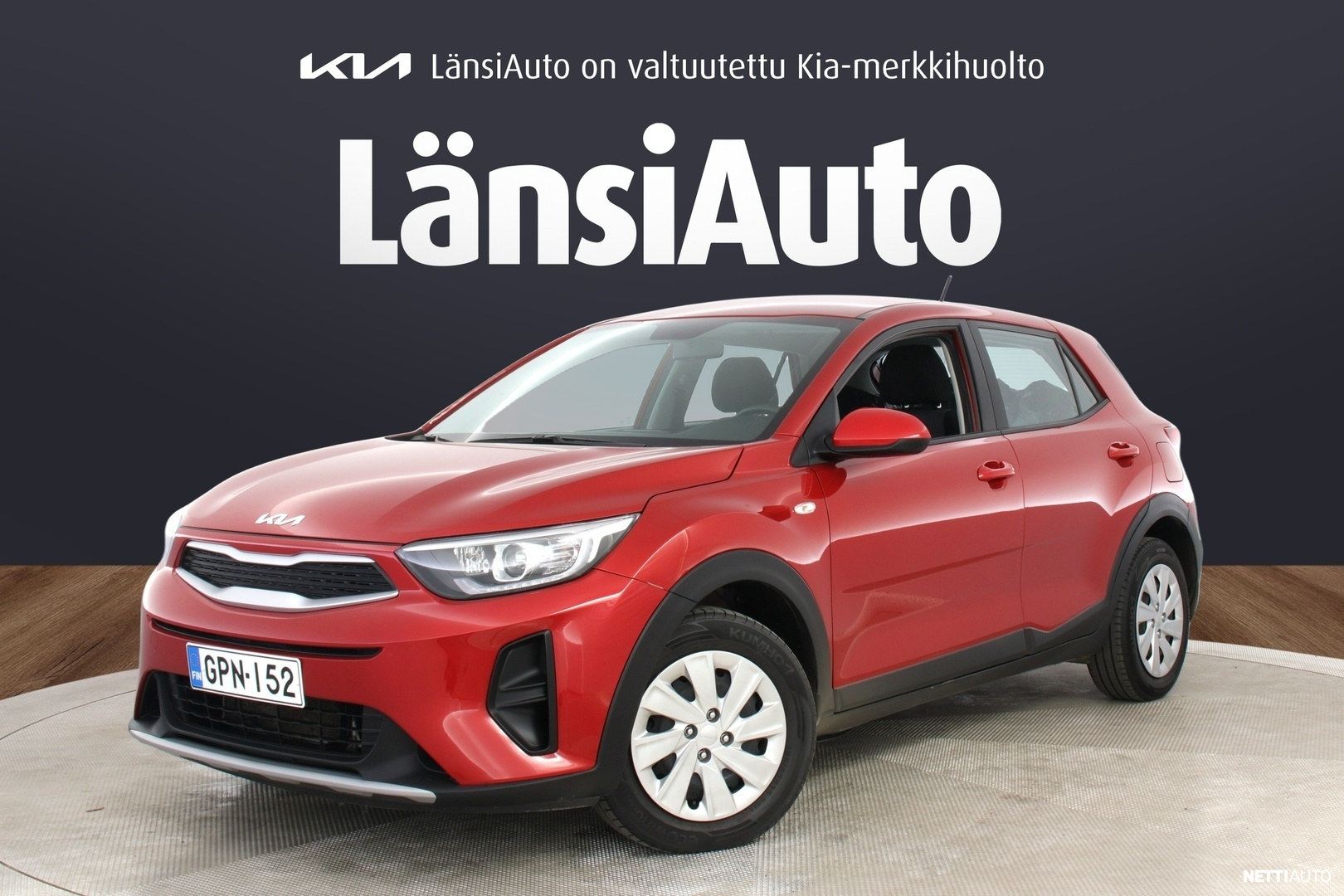Kia Stonic