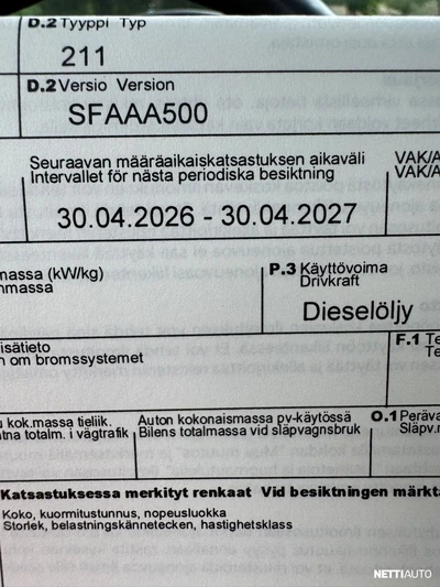 Mercedes-Benz E 2005, photo 5/7