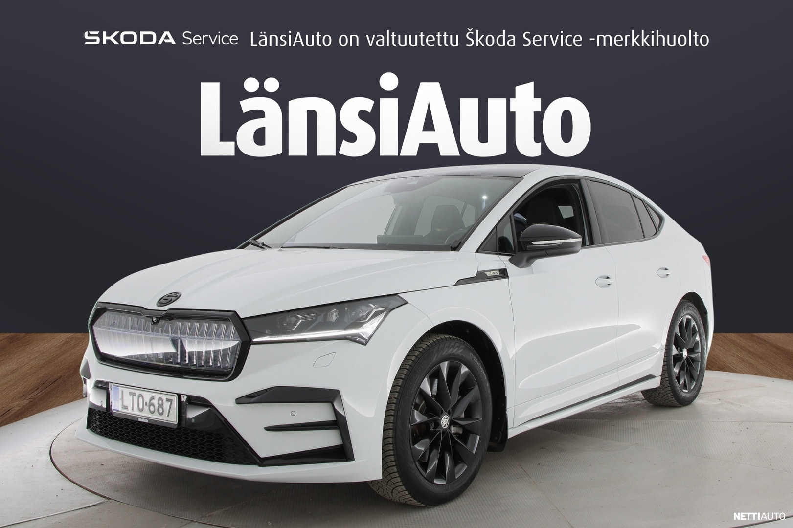 Skoda Enyaq