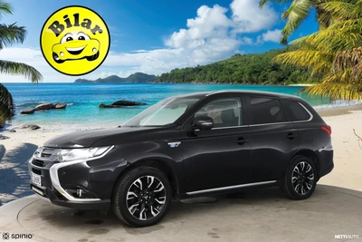 Mitsubishi Outlander PHEV 2016, photo 3/35