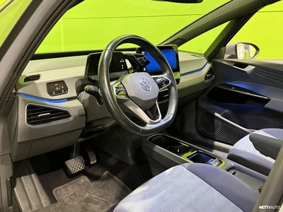 Volkswagen ID.3 2021, photo 5/8