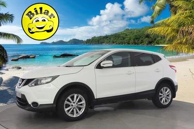 Nissan Qashqai 2016, photo 2/35
