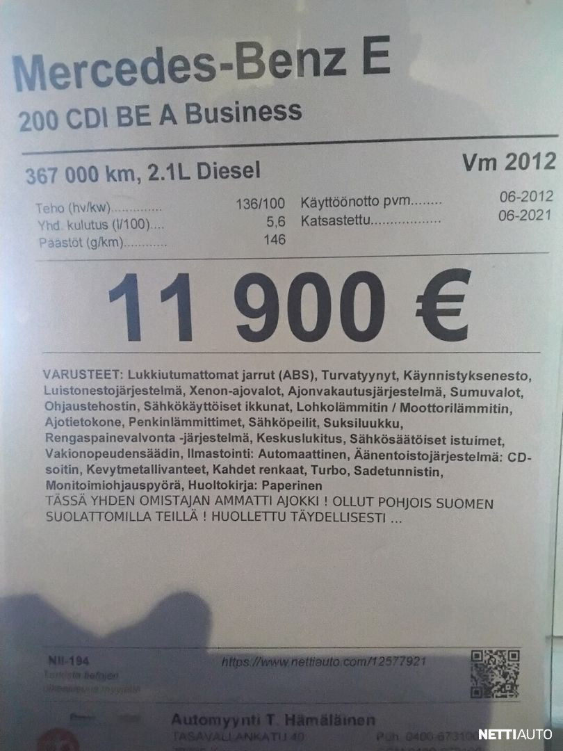 Mercedes-Benz E 2012, photo 6/7