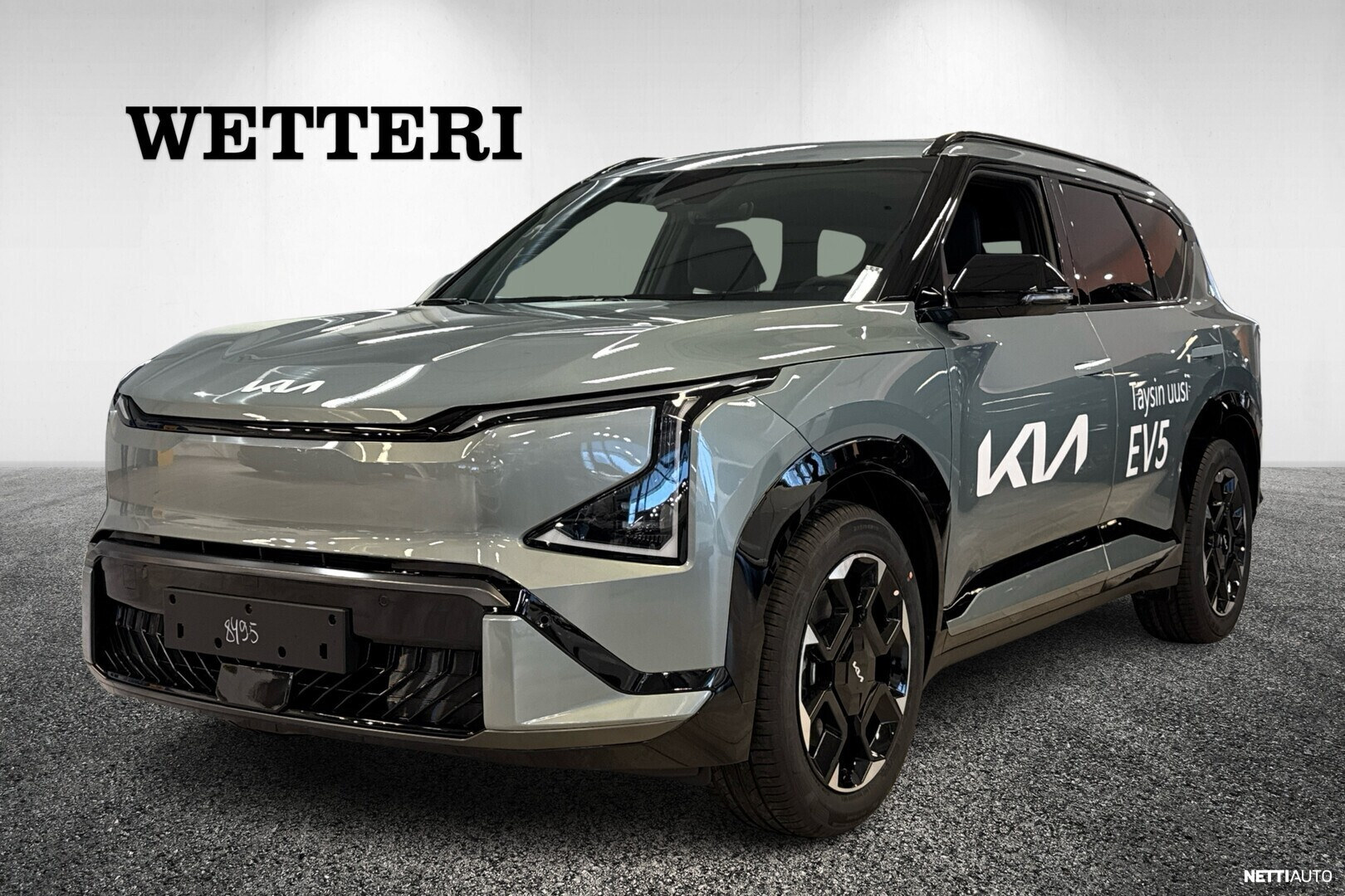 Kia EV5