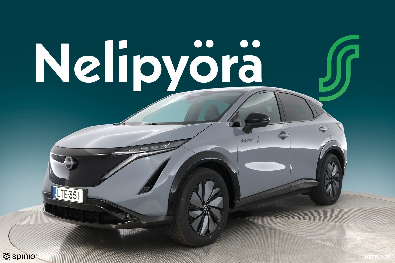 Nissan Ariya