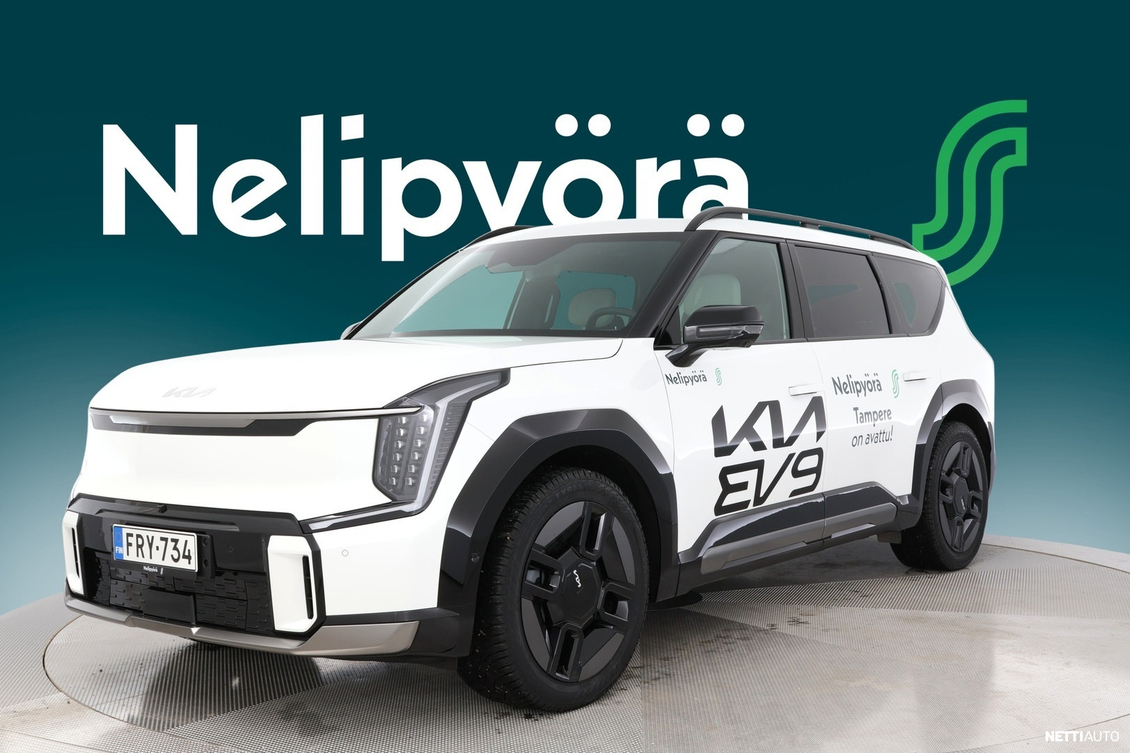 Kia EV9