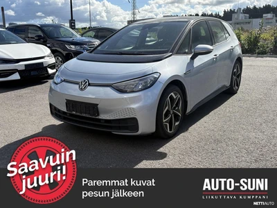 Volkswagen ID.3 2023, photo 2/7
