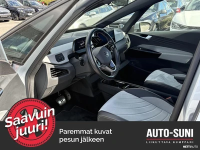 Volkswagen ID.3 2023, photo 5/7