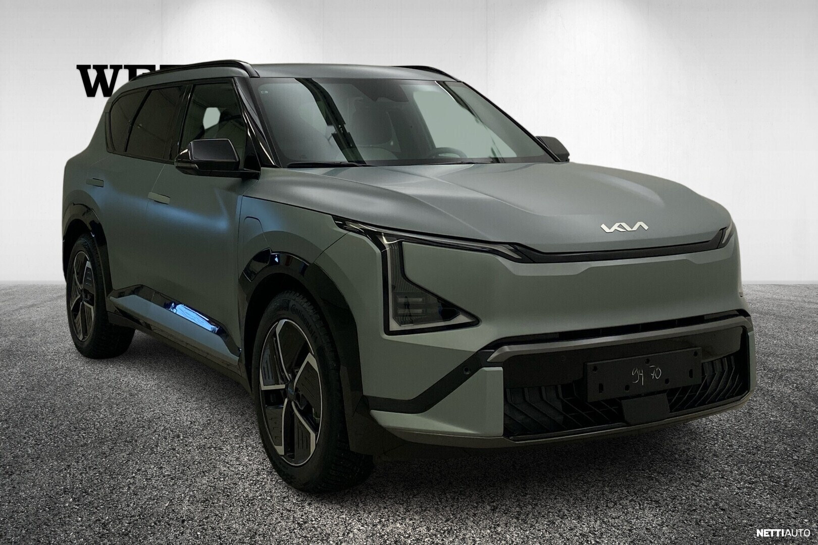Kia EV5
