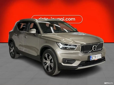 Volvo XC40 2021, photo 4/46