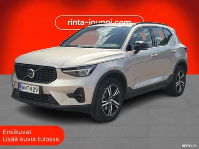 Volvo XC40 2024, kuva 1/5