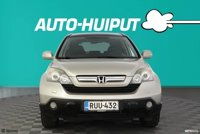 Honda CR-V 2,0i Executive AT 4WD 2007, kuva 6/30