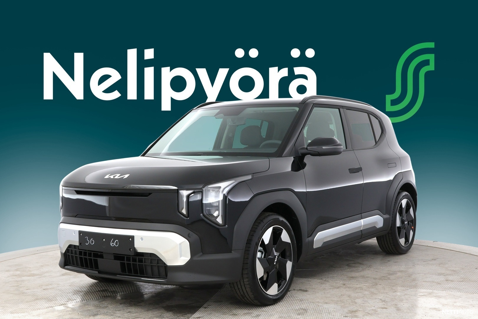 Kia EV2